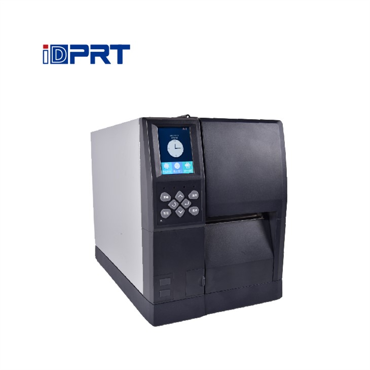Docod S200+ Series Continuous Inkjet Printer (OEM) Cij Inkjet Printer